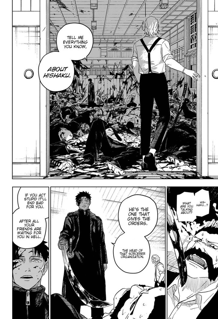 Read Kagura Bachi en Manga Online