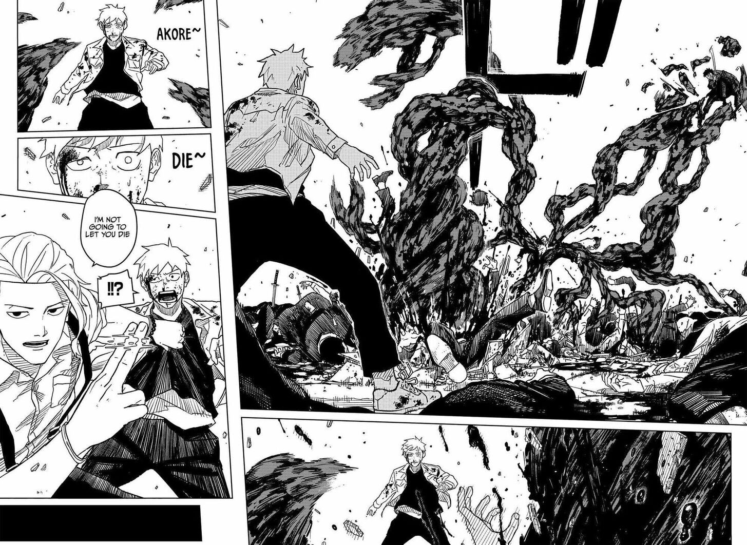 Read Kagura Bachi en Manga Online