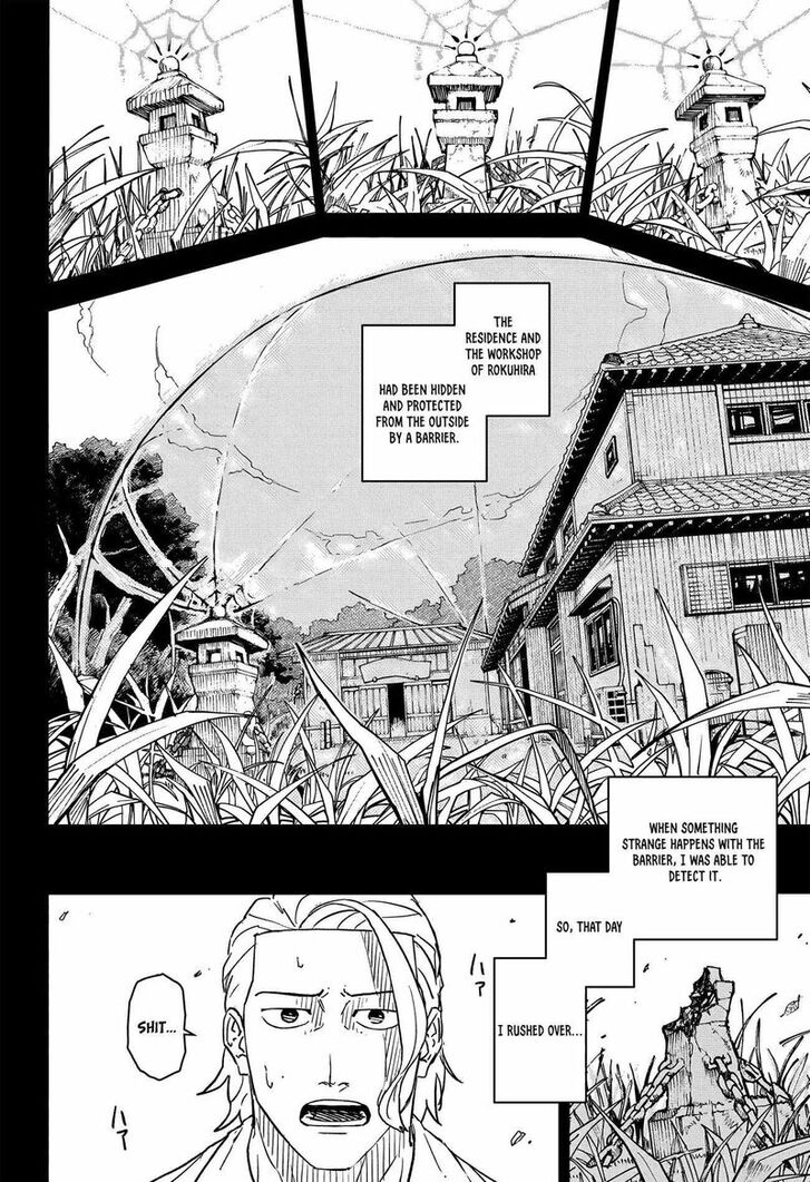 Read Kagura Bachi en Manga Online