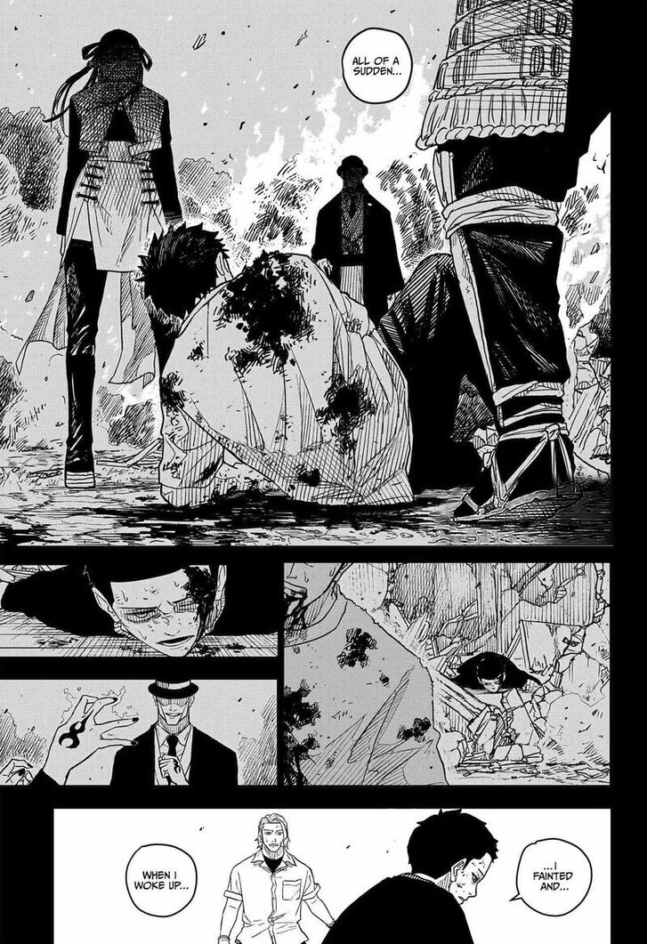 Read Kagura Bachi en Manga Online