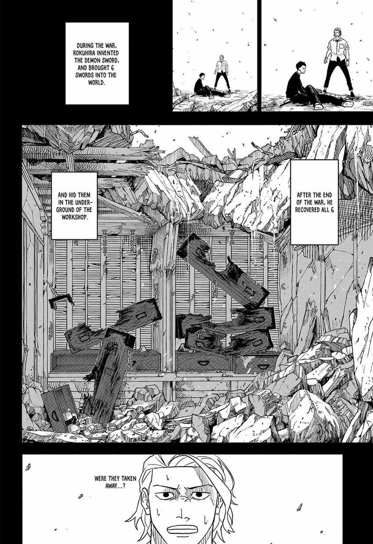 Read Kagura Bachi en Manga Online