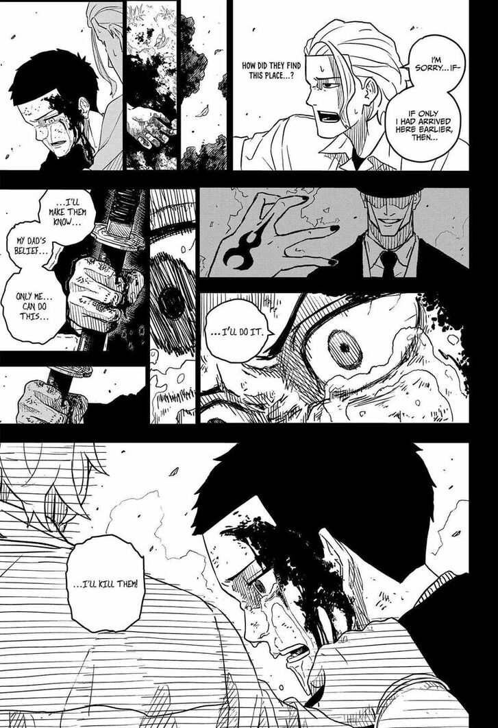 Read Kagura Bachi en Manga Online