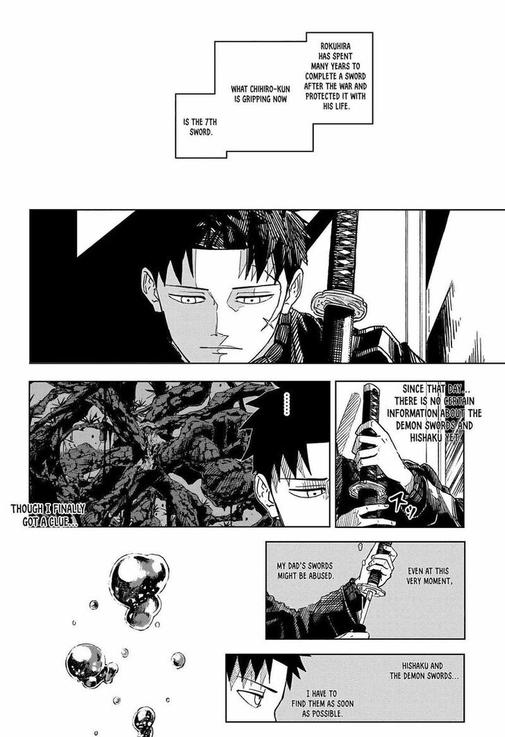 Read Kagura Bachi en Manga Online