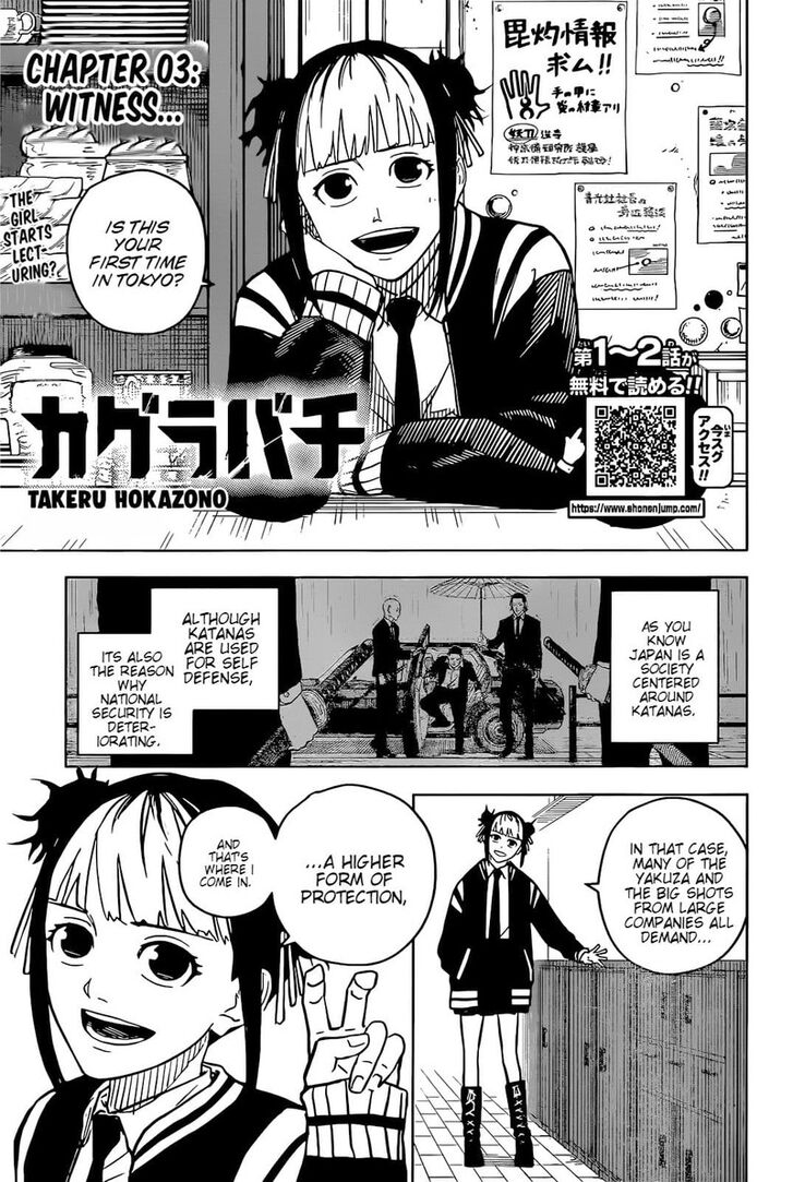 Read Kagura Bachi en Manga Online