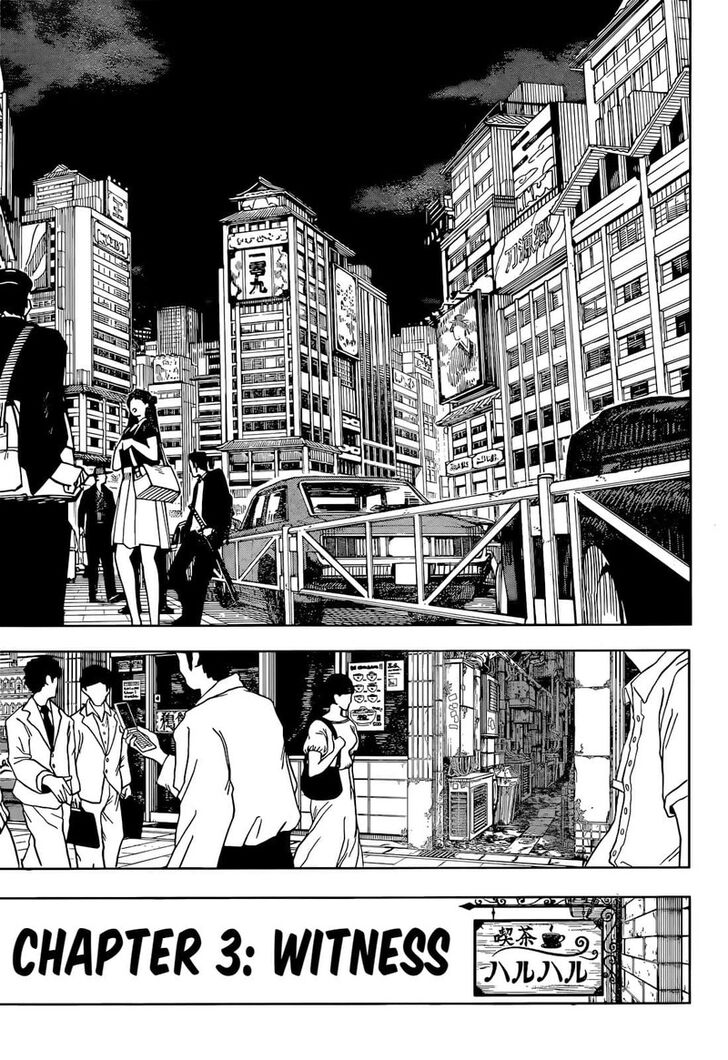 Read Kagura Bachi en Manga Online