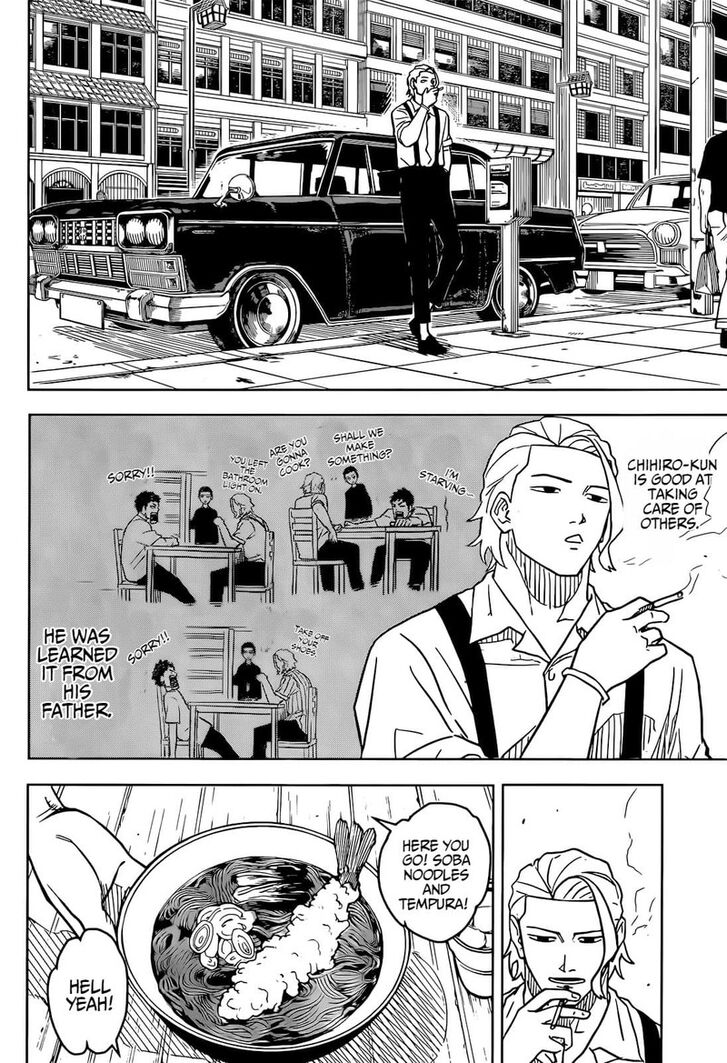 Read Kagura Bachi en Manga Online