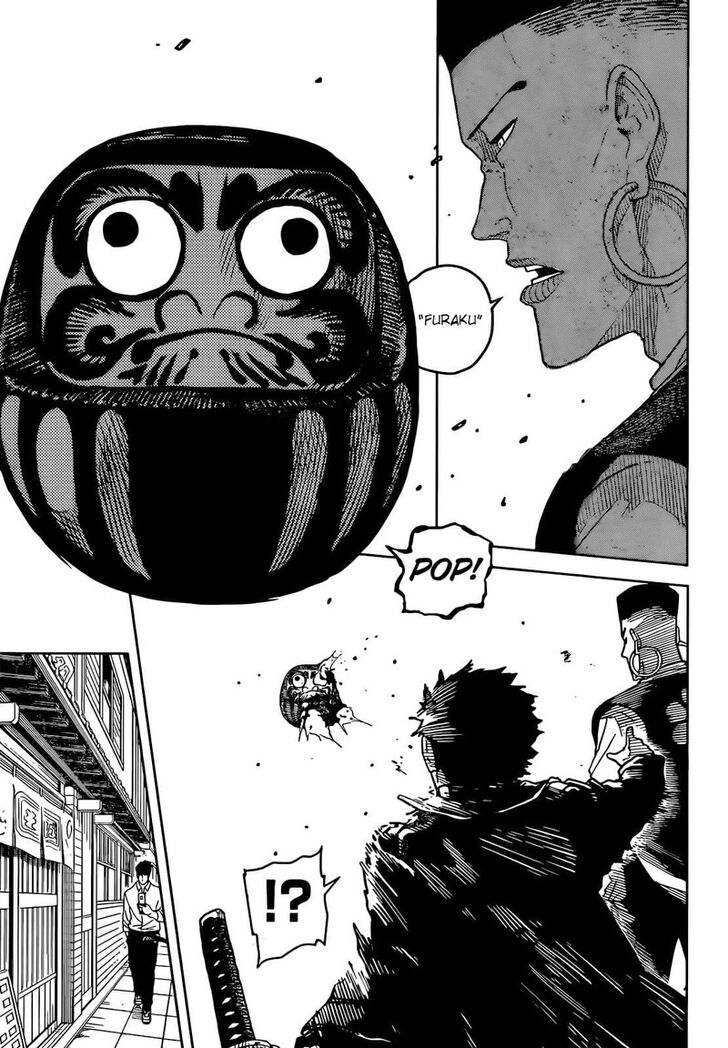 Read Kagura Bachi en Manga Online