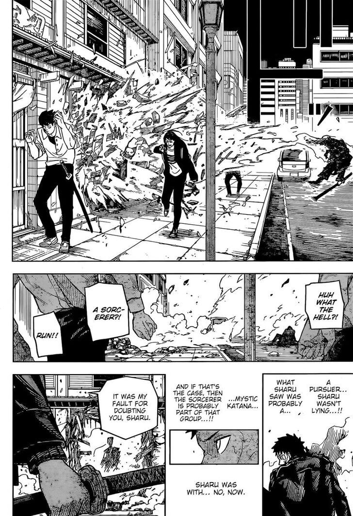 Read Kagura Bachi en Manga Online