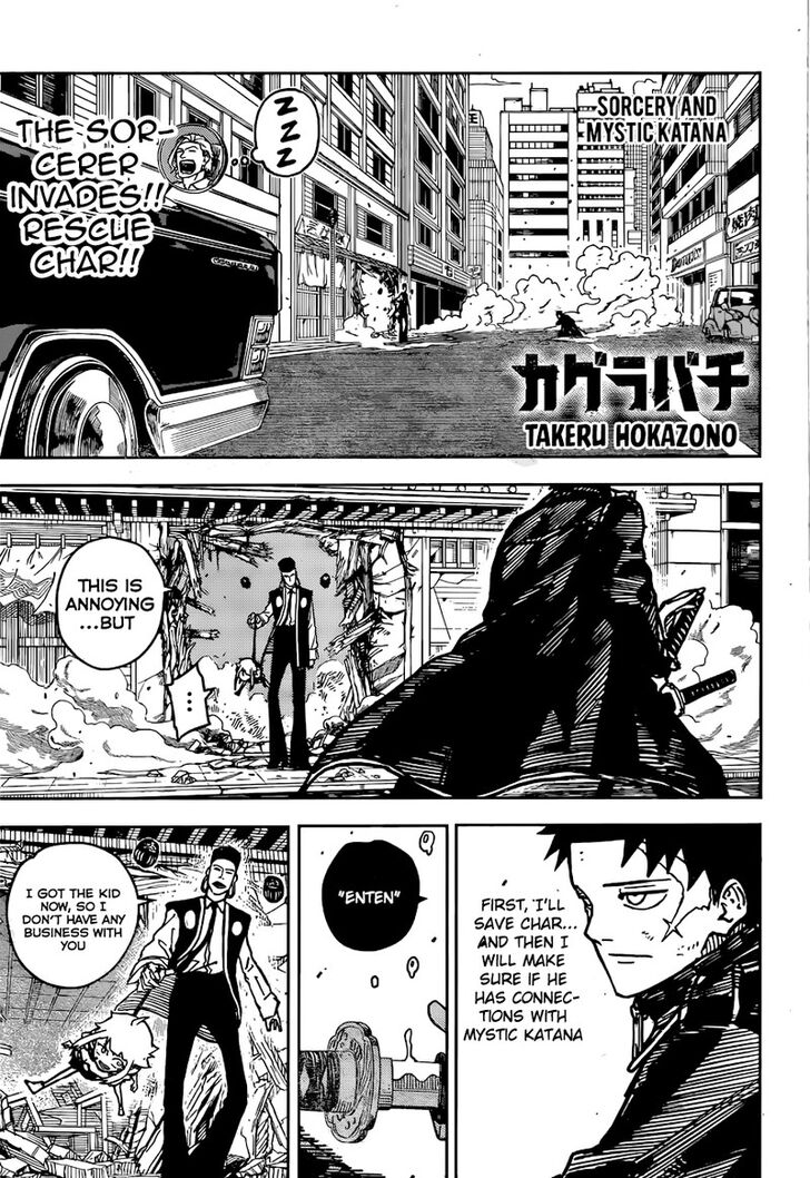 Read Kagura Bachi en Manga Online