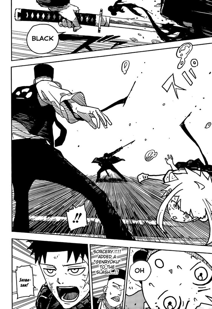 Read Kagura Bachi en Manga Online