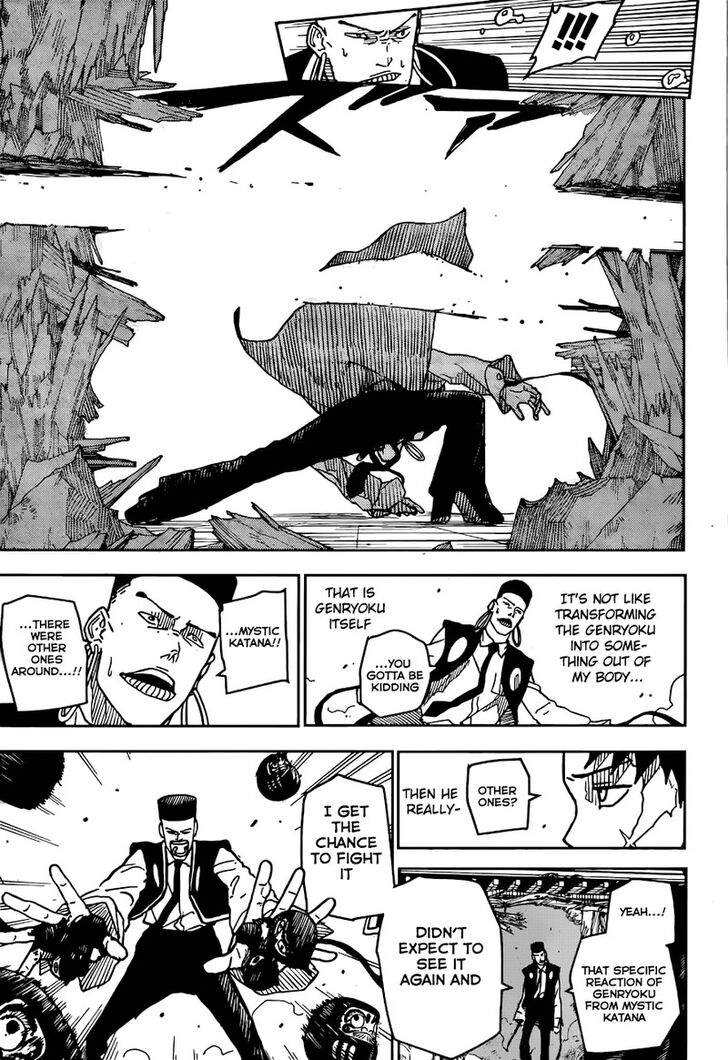 Read Kagura Bachi en Manga Online