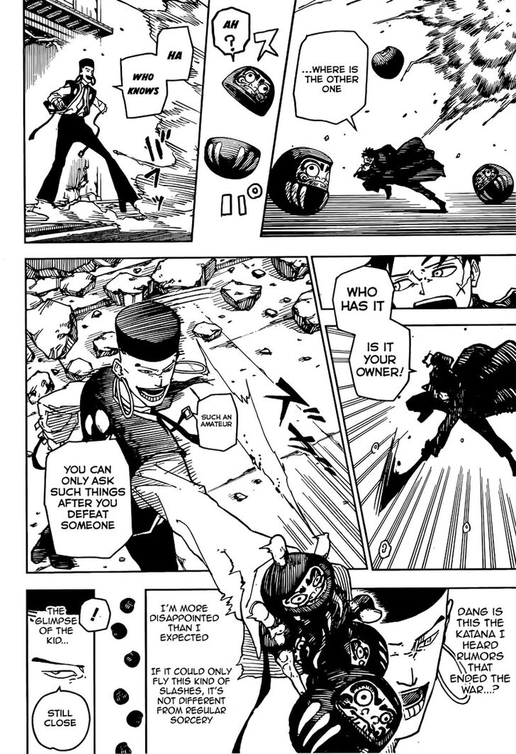 Read Kagura Bachi en Manga Online