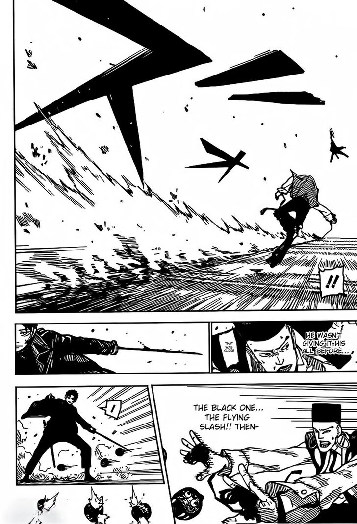 Read Kagura Bachi en Manga Online