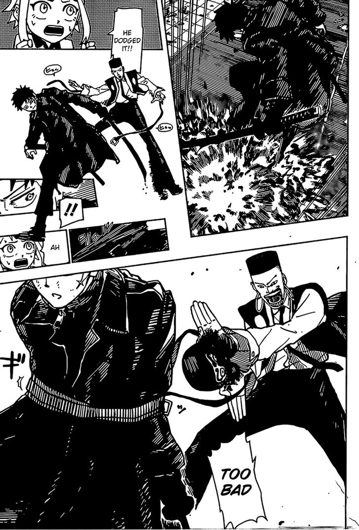 Read Kagura Bachi en Manga Online