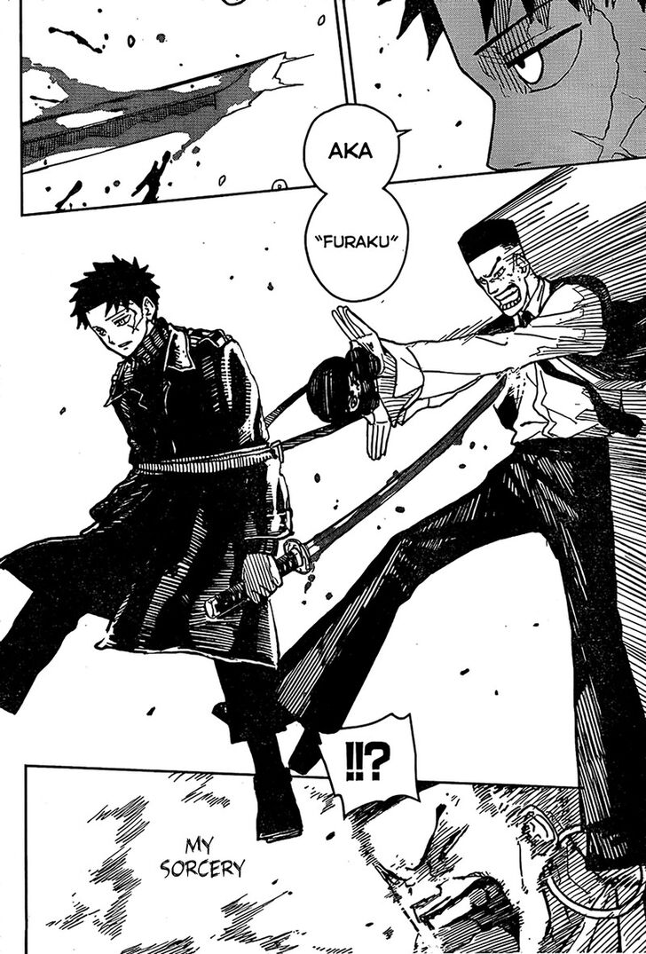 Read Kagura Bachi en Manga Online