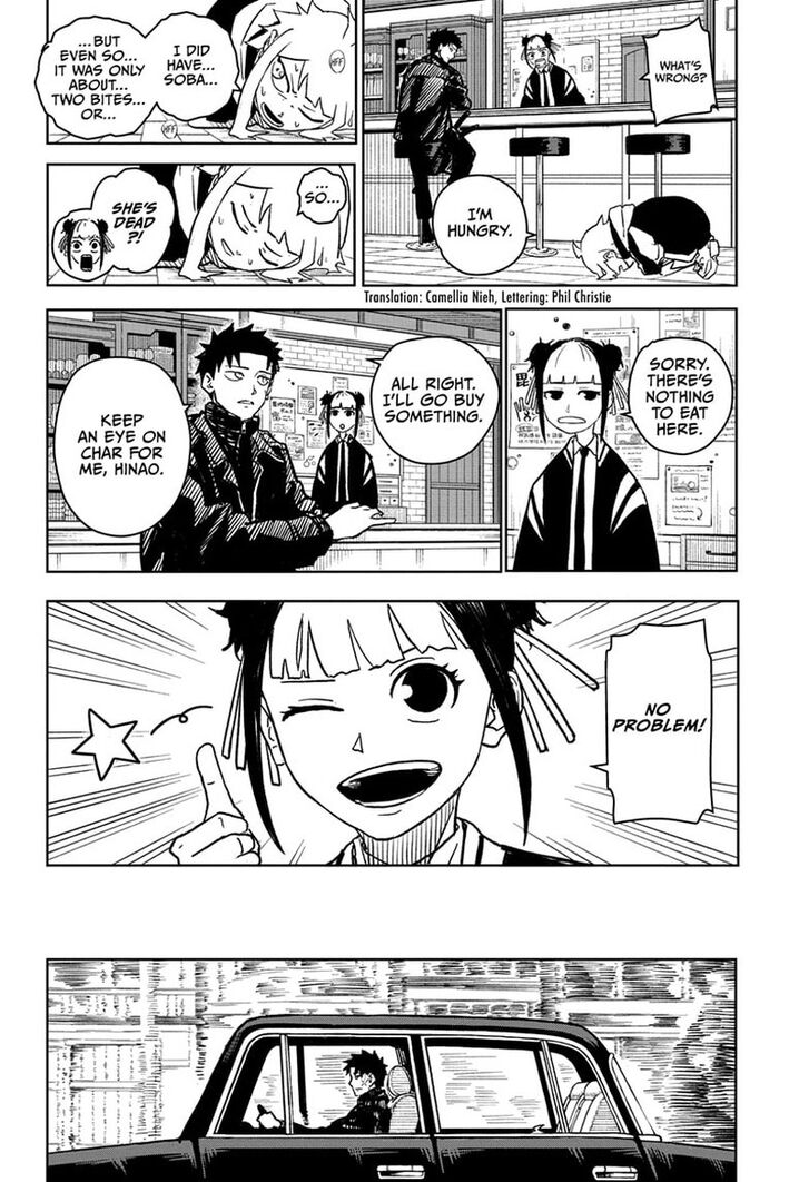 Read Kagura Bachi en Manga Online