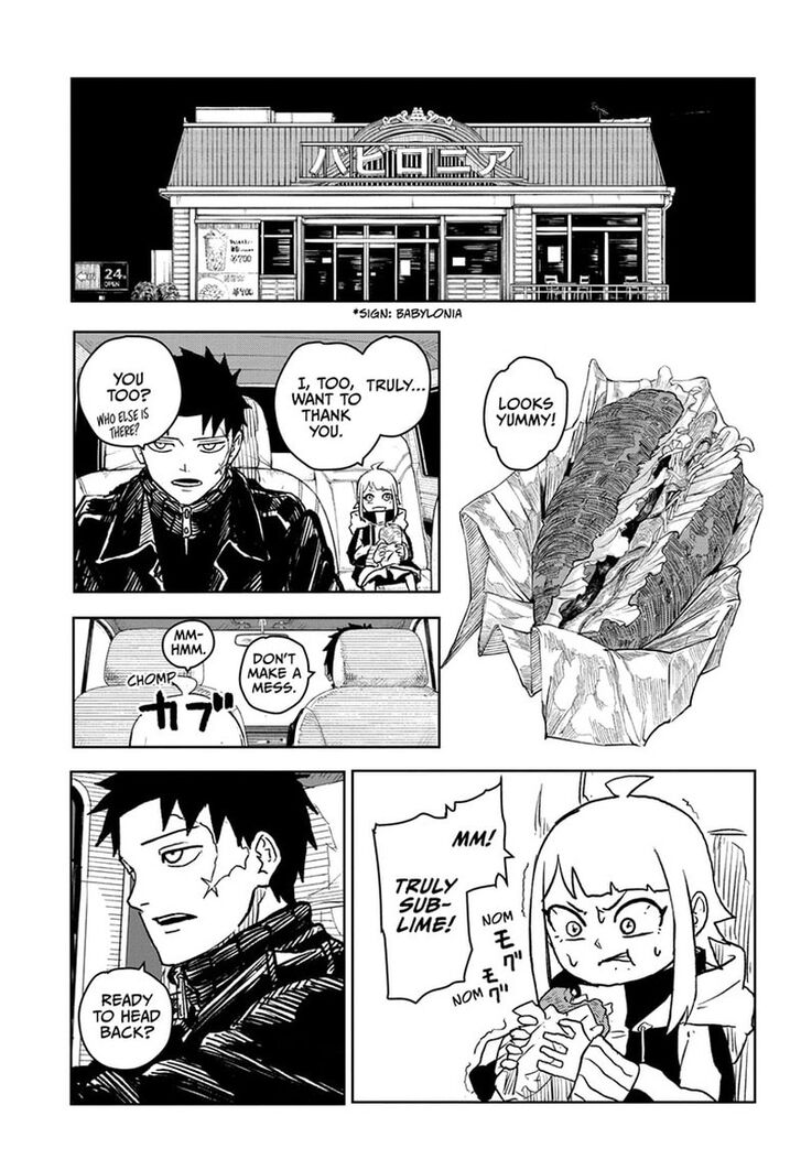 Read Kagura Bachi en Manga Online