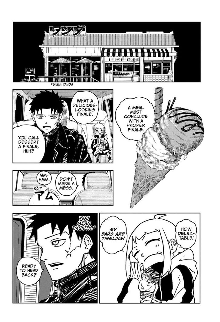 Read Kagura Bachi en Manga Online