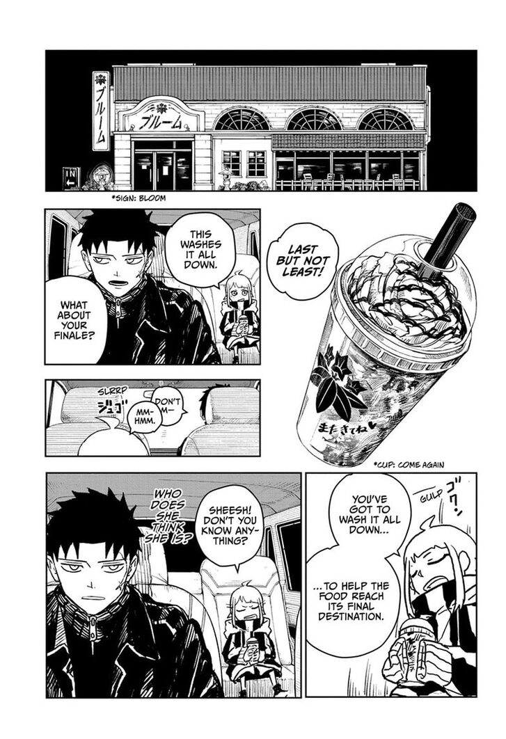 Read Kagura Bachi en Manga Online