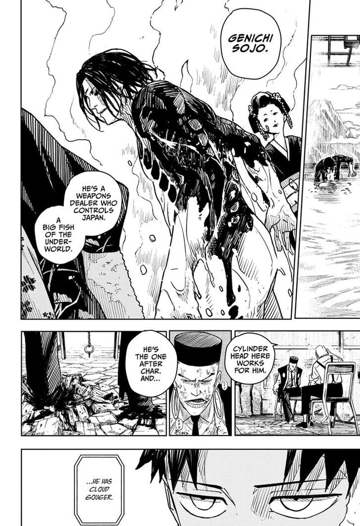 Read Kagura Bachi en Manga Online