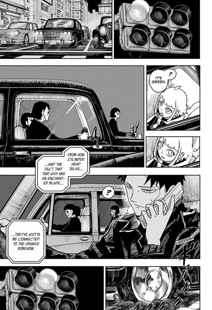 Read Kagura Bachi en Manga Online