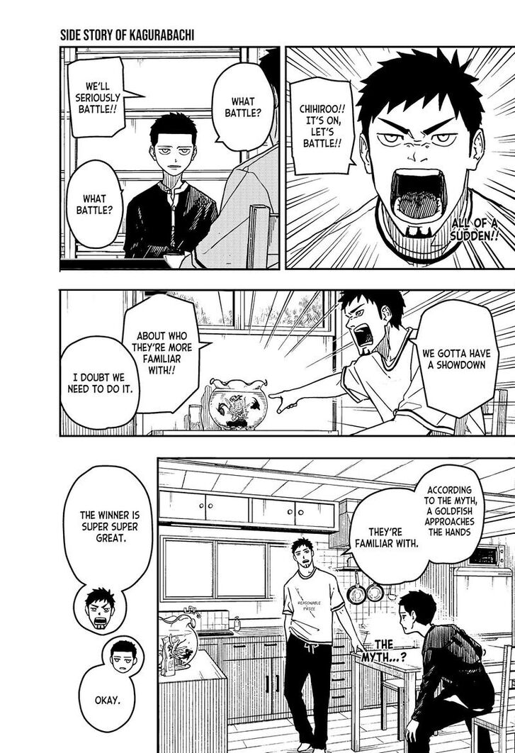 Read Kagura Bachi en Manga Online