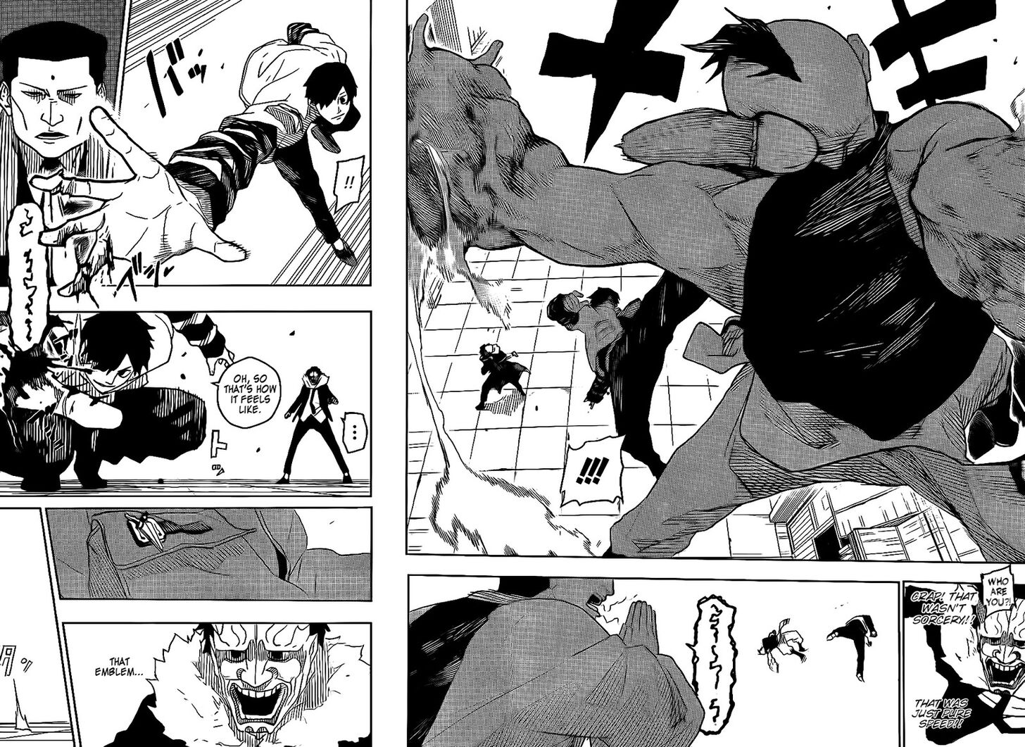 Read Kagura Bachi en Manga Online