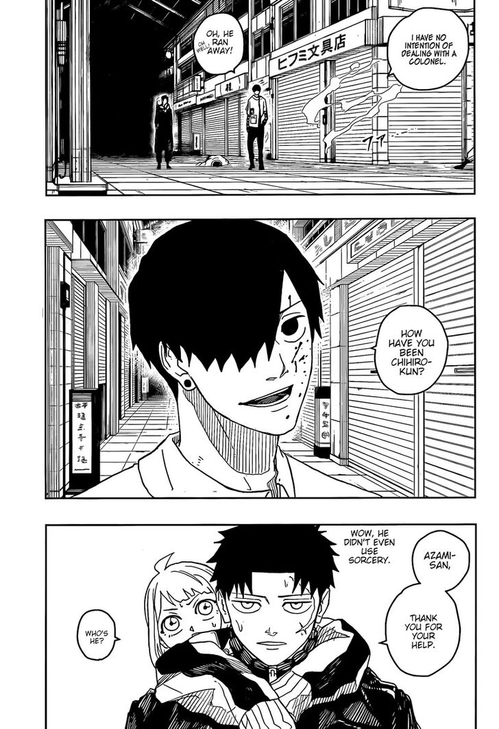 Read Kagura Bachi en Manga Online