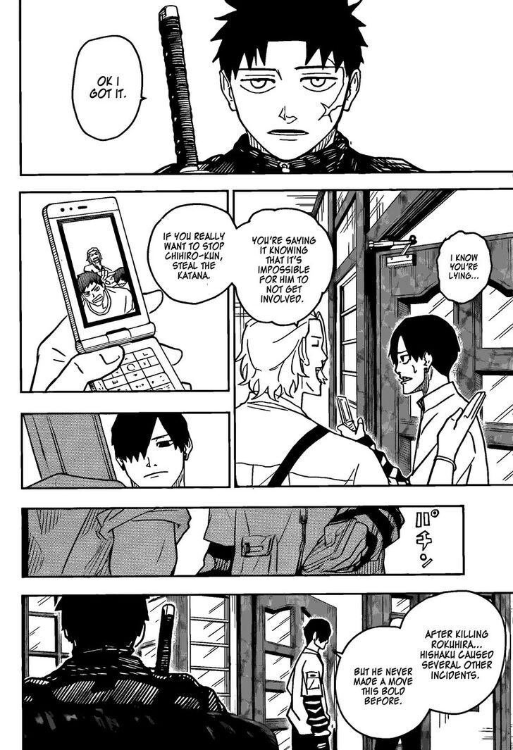 Read Kagura Bachi en Manga Online