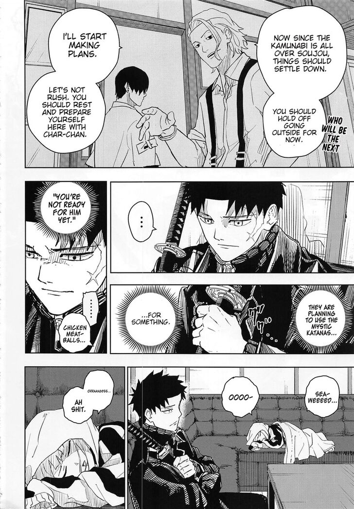 Read Kagura Bachi en Manga Online