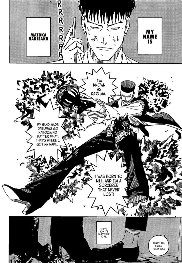 Read Kagura Bachi en Manga Online