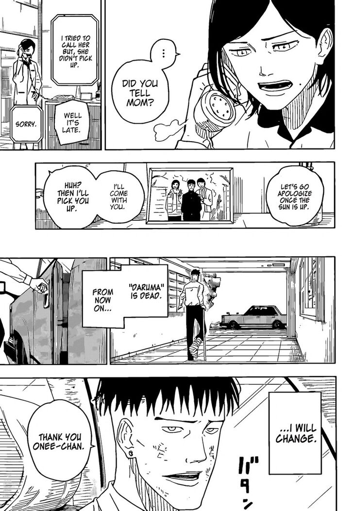 Read Kagura Bachi en Manga Online