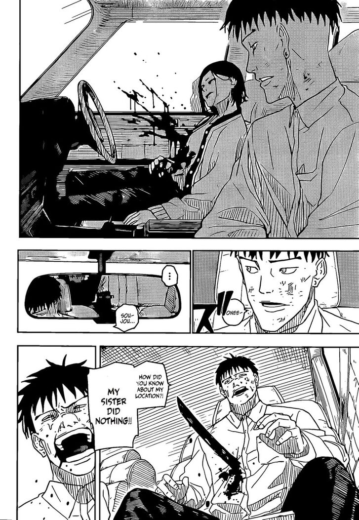 Read Kagura Bachi en Manga Online