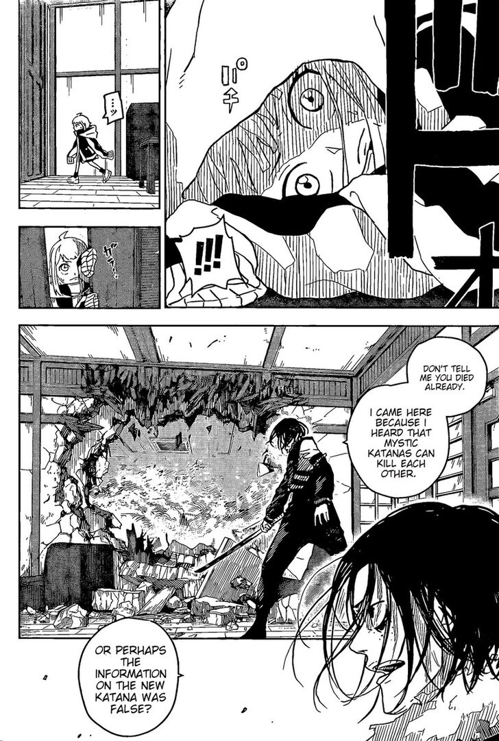 Read Kagura Bachi en Manga Online