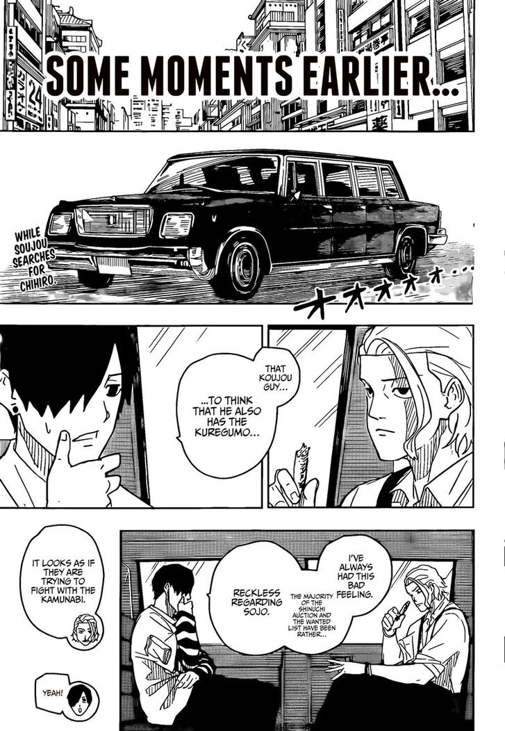 Read Kagura Bachi en Manga Online