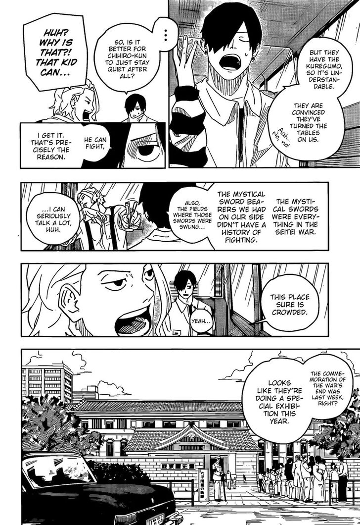 Read Kagura Bachi en Manga Online