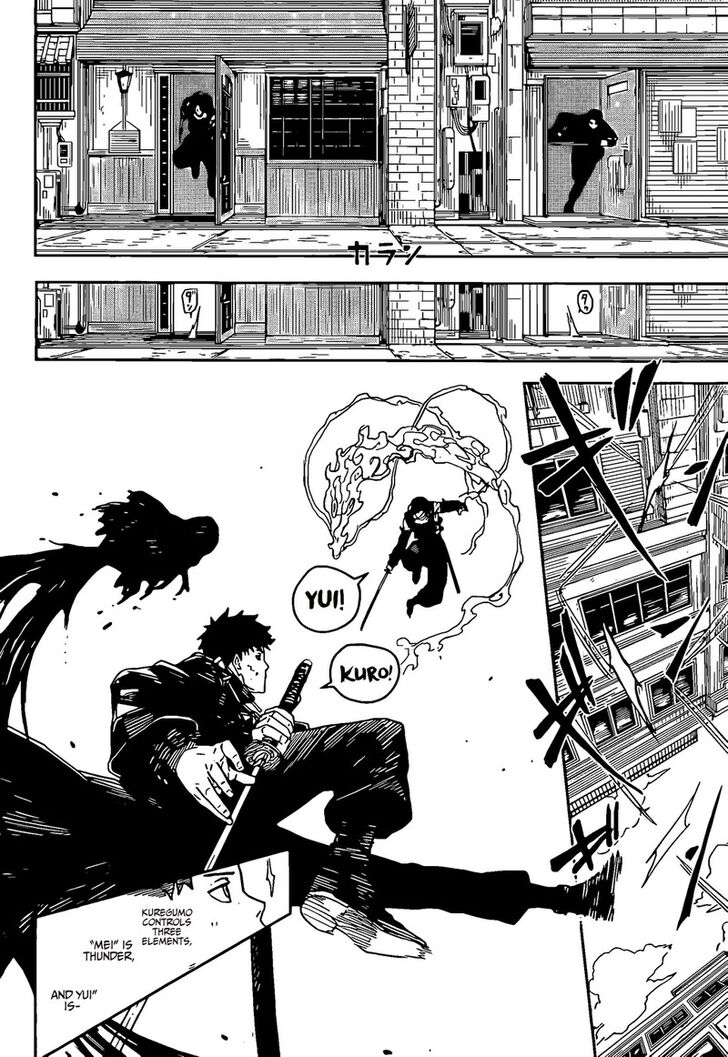 Read Kagura Bachi en Manga Online