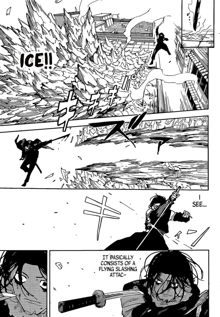 Read Kagura Bachi en Manga Online