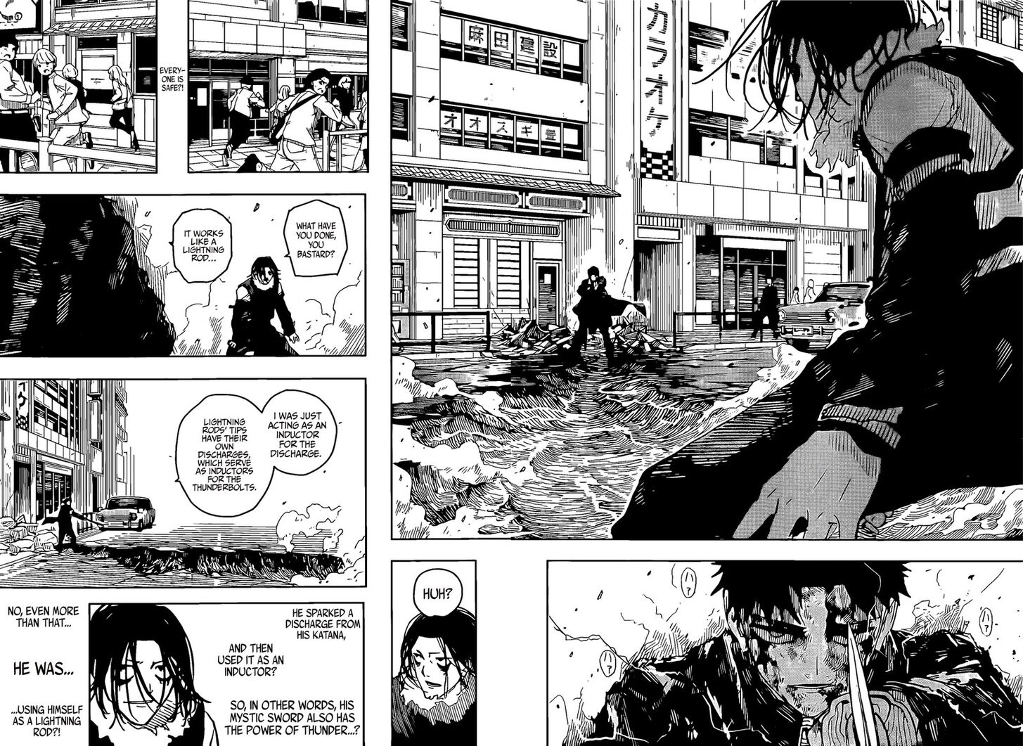 Read Kagura Bachi en Manga Online