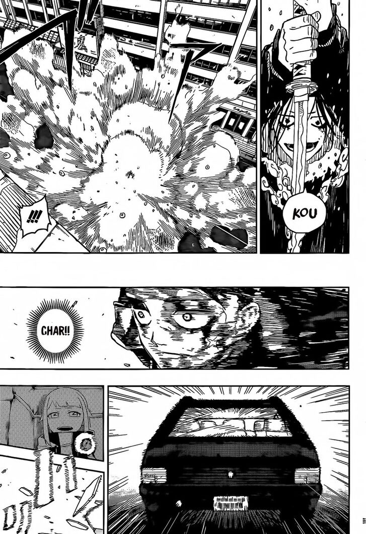 Read Kagura Bachi en Manga Online