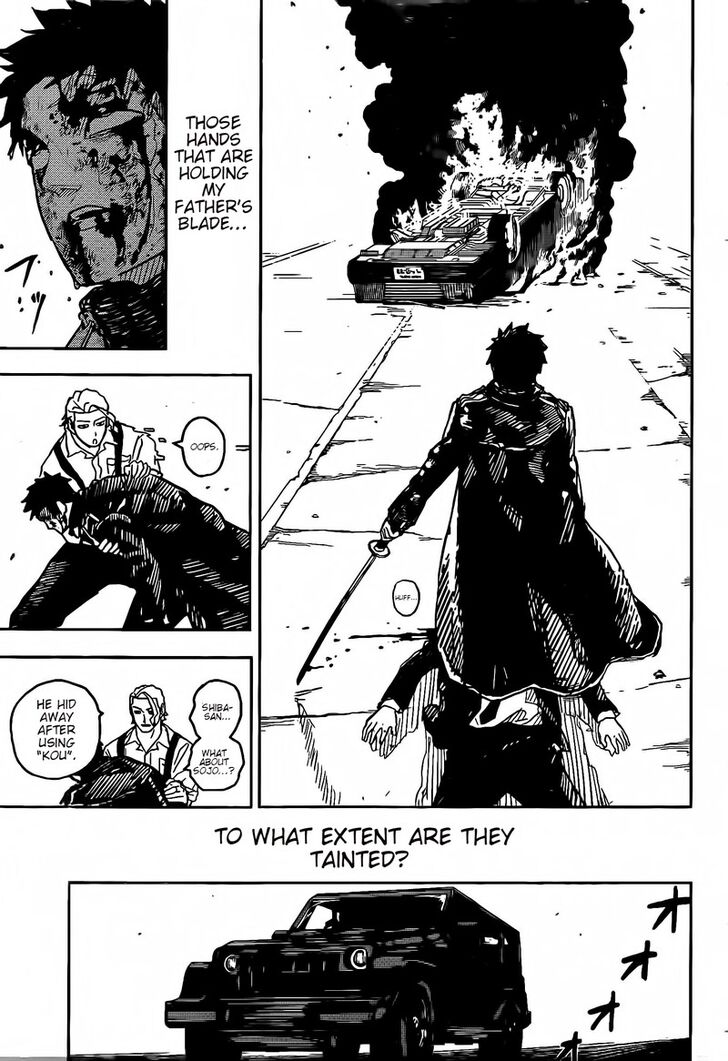 Read Kagura Bachi en Manga Online