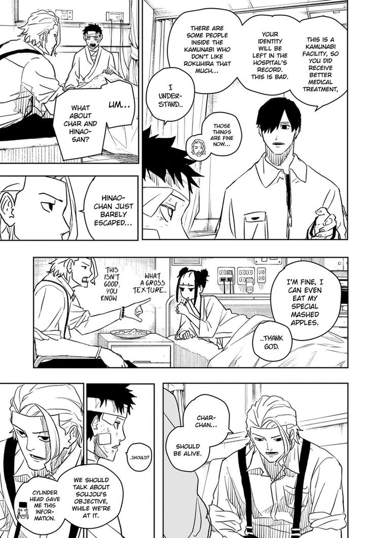 Read Kagura Bachi en Manga Online