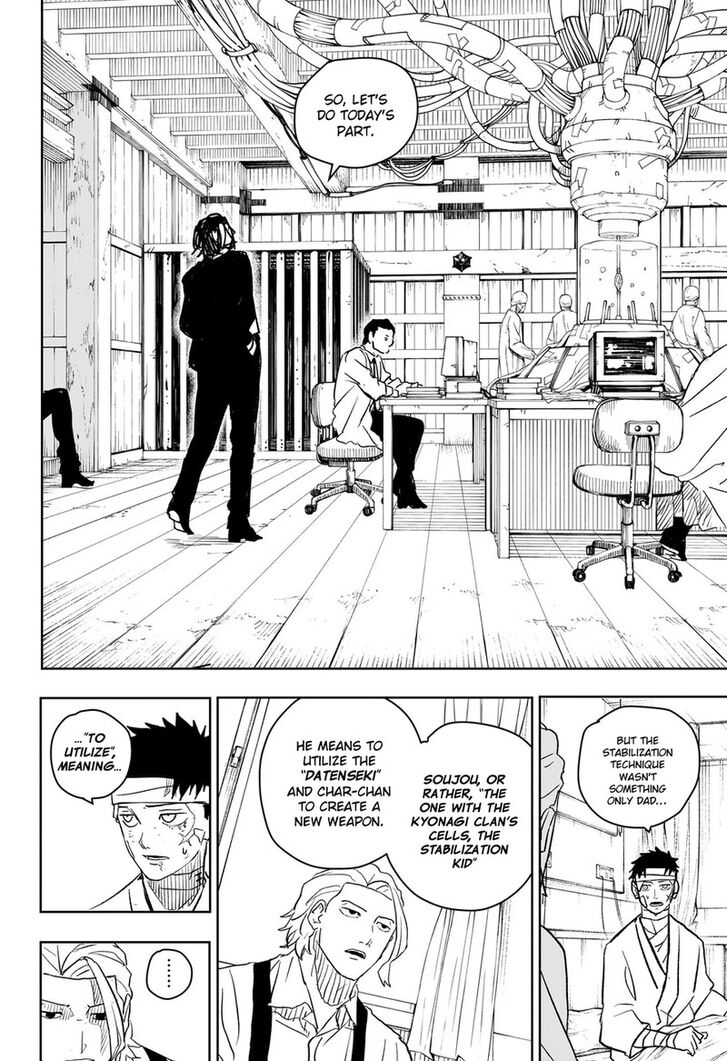 Read Kagura Bachi en Manga Online