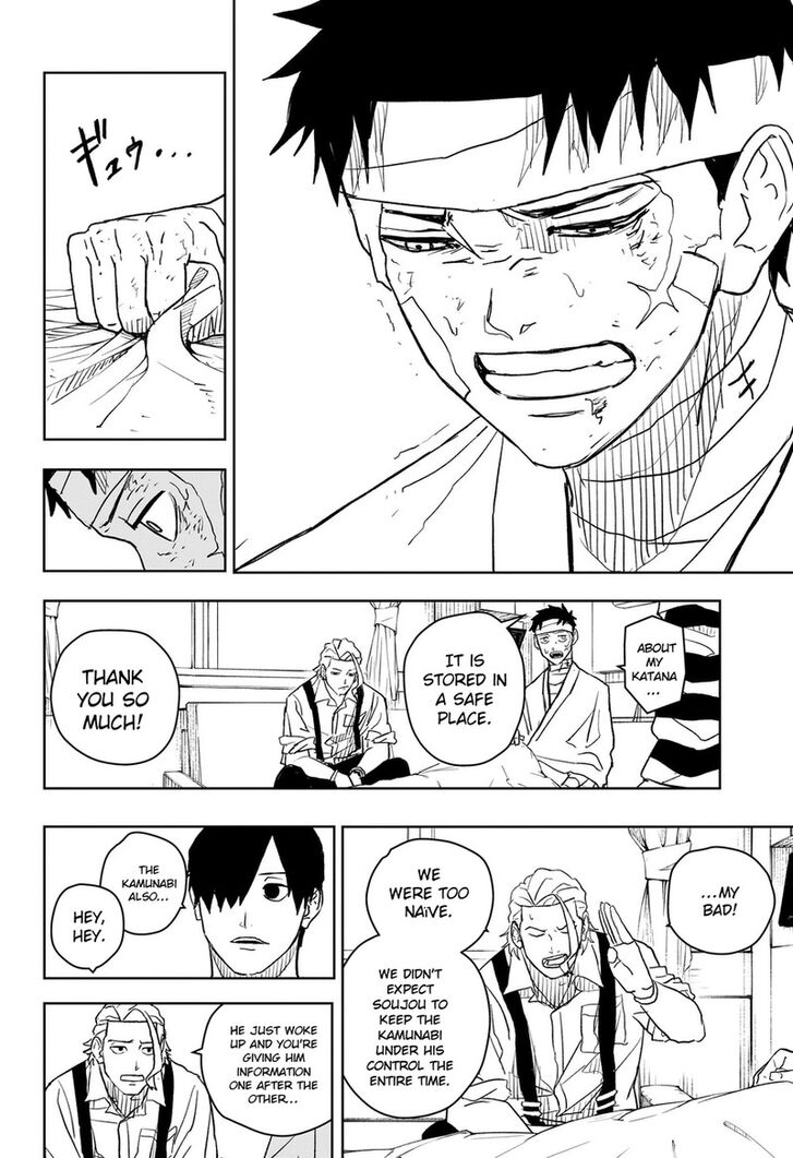 Read Kagura Bachi en Manga Online