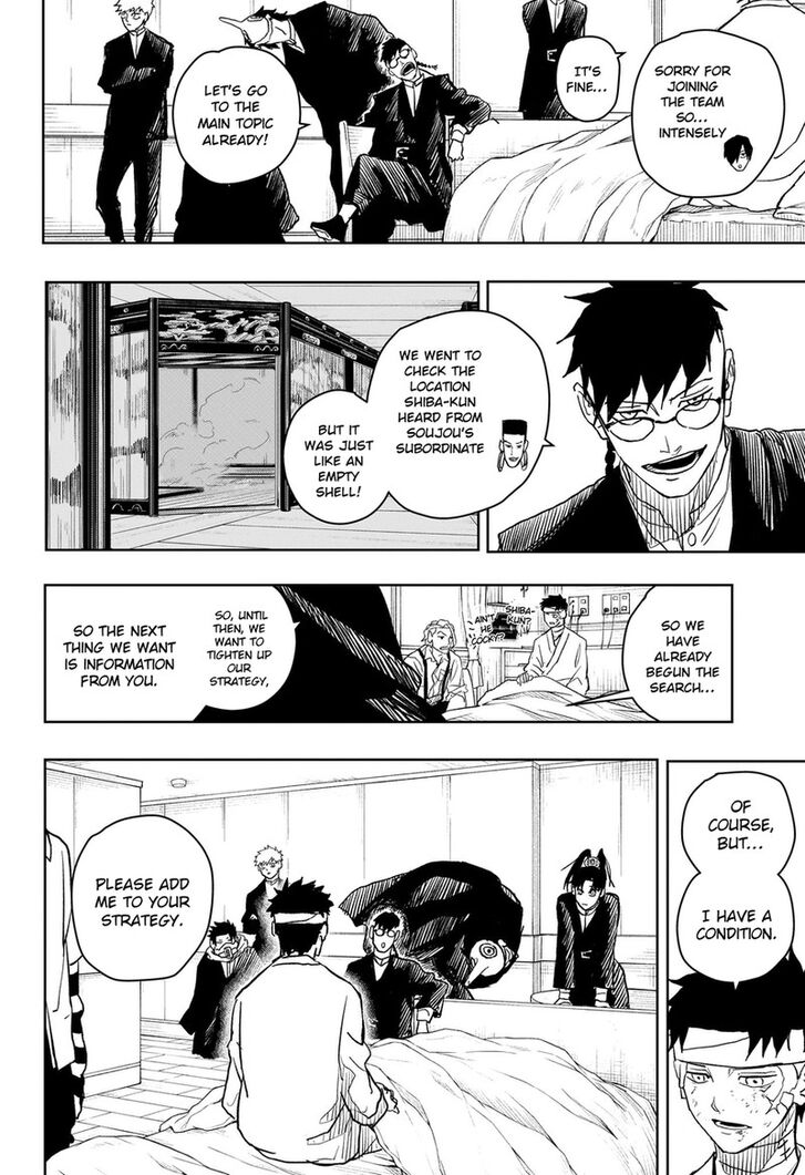 Read Kagura Bachi en Manga Online