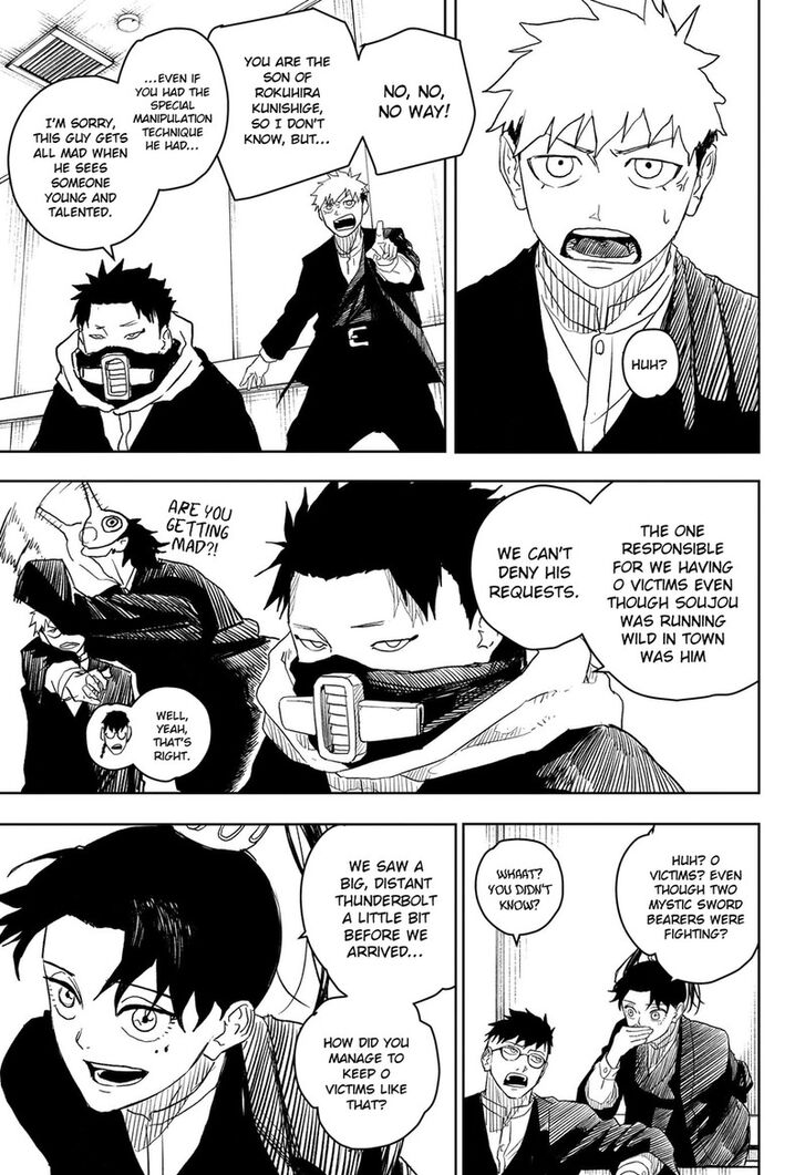 Read Kagura Bachi en Manga Online