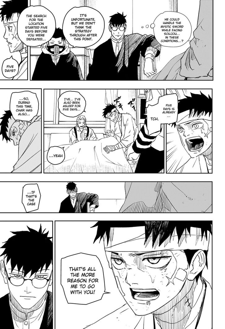 Read Kagura Bachi en Manga Online