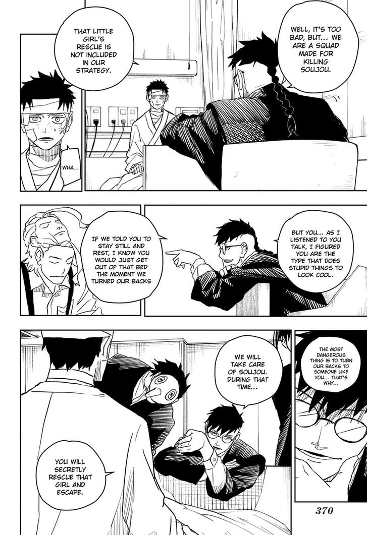 Read Kagura Bachi en Manga Online