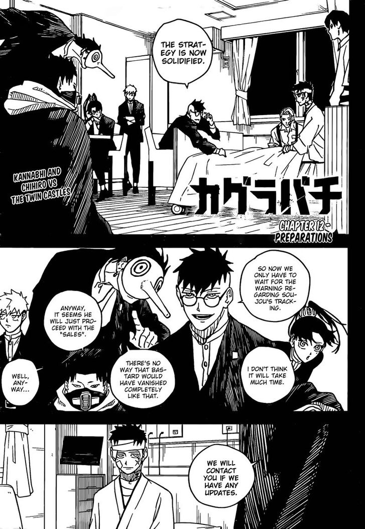 Read Kagura Bachi en Manga Online