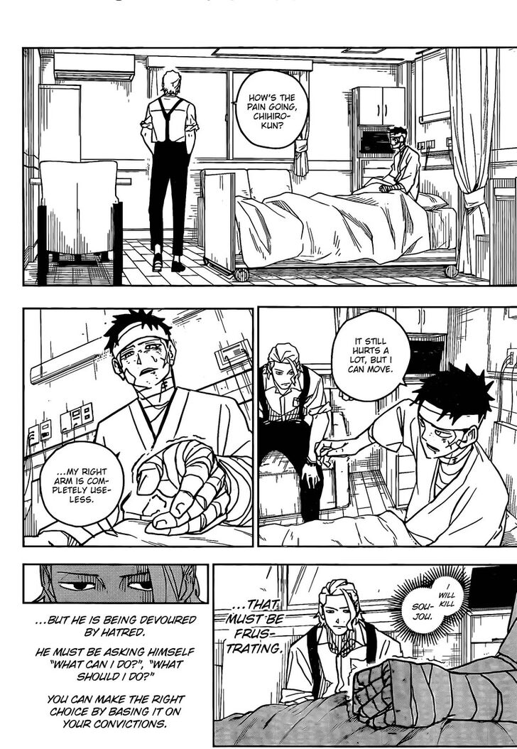 Read Kagura Bachi en Manga Online